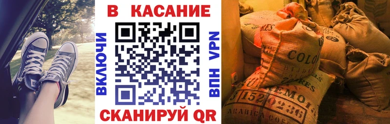 Все наркотики Каменка Канабис  МЕТАДОН  A-PVP  Амфетамин  Мефедрон  Кокаин 