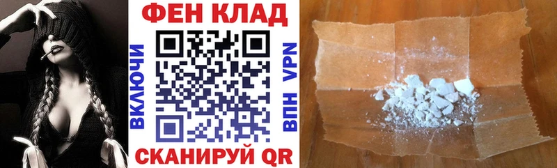 omg как зайти  цена   Каменка  Amphetamine Розовый 