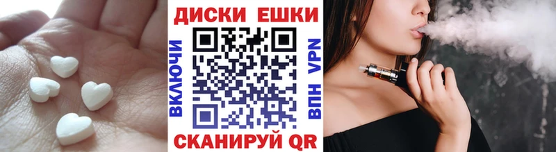 ЭКСТАЗИ louis Vuitton  купить   Каменка 