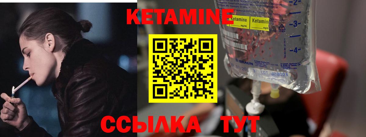 МЕФ Каменка
