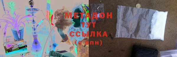 мефедрон Алзамай