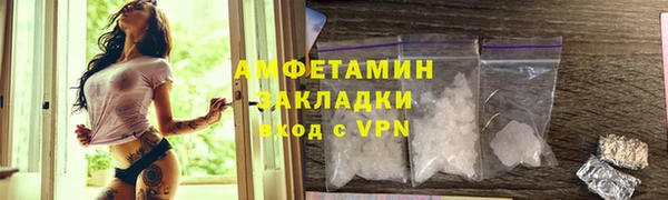 соль ск Алексеевка