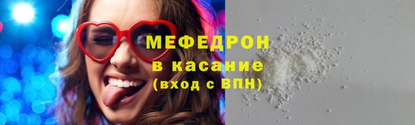 соль ск Алексеевка