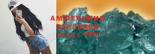 мдпв Куйбышев