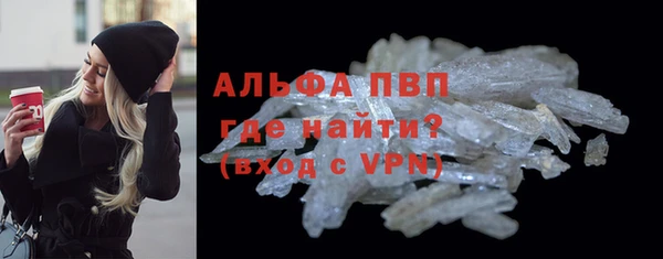 соль ск Алексеевка