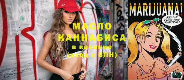 соль ск Алексеевка