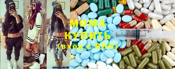 соль ск Алексеевка