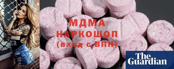 мефедрон Алзамай