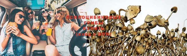 мефедрон Алзамай