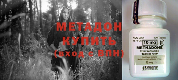 герыч Кукмор