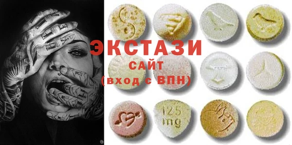 мефедрон Алзамай