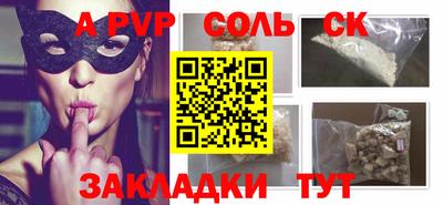 гидропоника Коммунар
