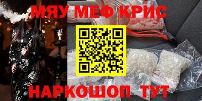 гидропоника Коммунар