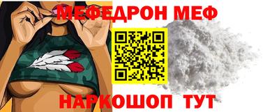марки lsd Комсомольск-на-Амуре