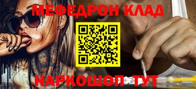 mix Конаково