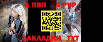 mix Конаково