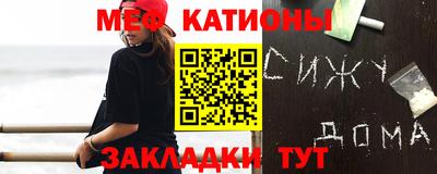 марки lsd Комсомольск-на-Амуре