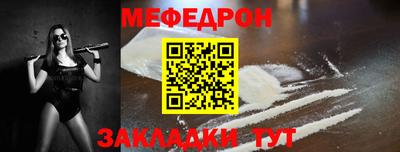 марки lsd Комсомольск-на-Амуре