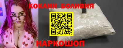 mix Конаково