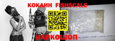 mix Конаково