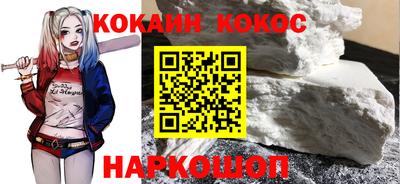марки lsd Комсомольск-на-Амуре