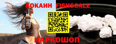 гидропоника Коммунар