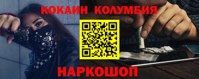 mix Конаково
