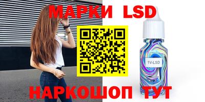 mix Конаково