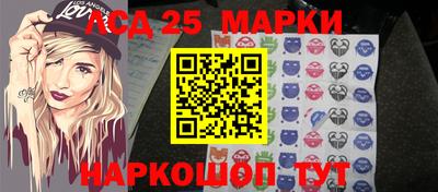гидропоника Коммунар