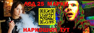 гидропоника Коммунар