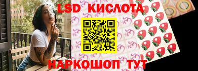 гидропоника Коммунар