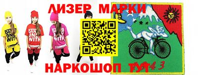mix Конаково