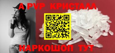 гидропоника Коммунар
