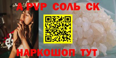 гидропоника Коммунар
