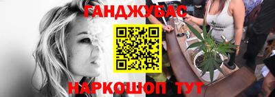 гидропоника Коммунар