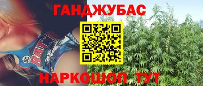 mix Конаково