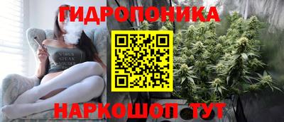 марки lsd Комсомольск-на-Амуре