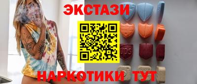 гидропоника Коммунар