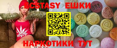 марки lsd Комсомольск-на-Амуре