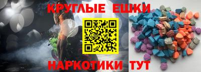 гидропоника Коммунар