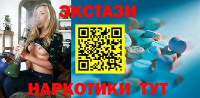 mix Конаково