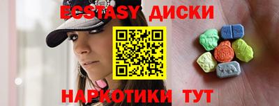 mix Конаково