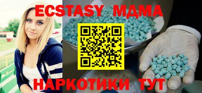 mix Конаково
