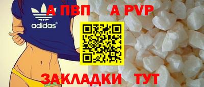 гидропоника Коммунар