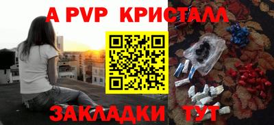 гидропоника Коммунар