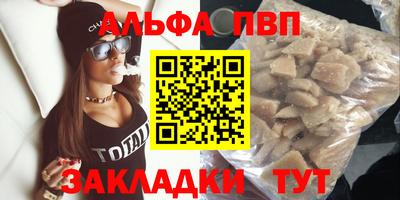гидропоника Коммунар