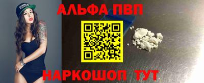 марки lsd Комсомольск-на-Амуре