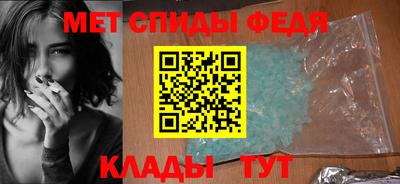mix Конаково