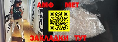 марки lsd Комсомольск-на-Амуре