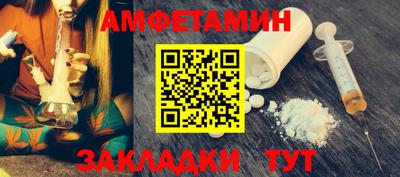 марки lsd Комсомольск-на-Амуре